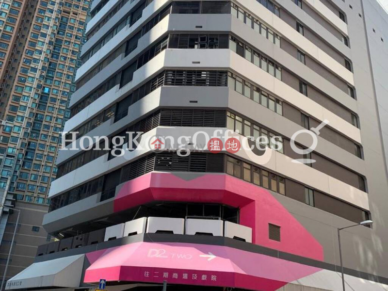 Property Search Hong Kong | OneDay | Industrial | Rental Listings Industrial Unit for Rent at CNT Group Building