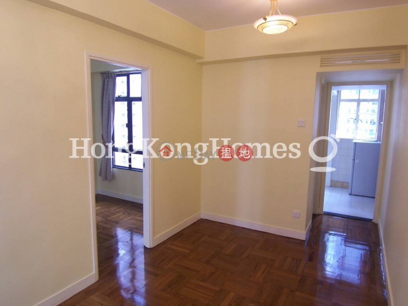 1 Bed Unit at Good View Court | For Sale 21 Robinson Road | Western District | Hong Kong Sales HK$ 7.5M
