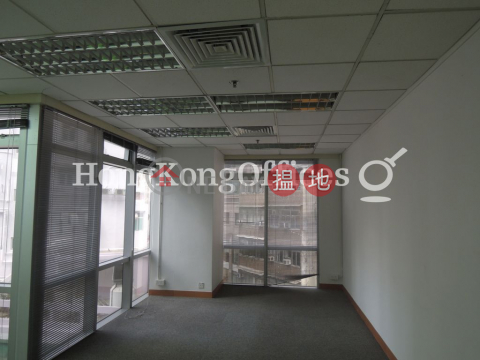 Office Unit for Rent at The Workstation, The Workstation 擺花街43號The Workstation | Central District (HKO-27173-AJHR)_0