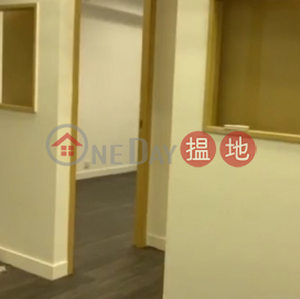 TEL: 98755238, Gaylord Commercial Building 嘉洛商業大廈 | Wan Chai District (KEVIN-1930734117)_0