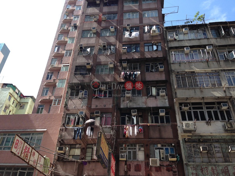 453-455 Shanghai Street (453-455 Shanghai Street) Mong Kok|搵地(OneDay)(1)