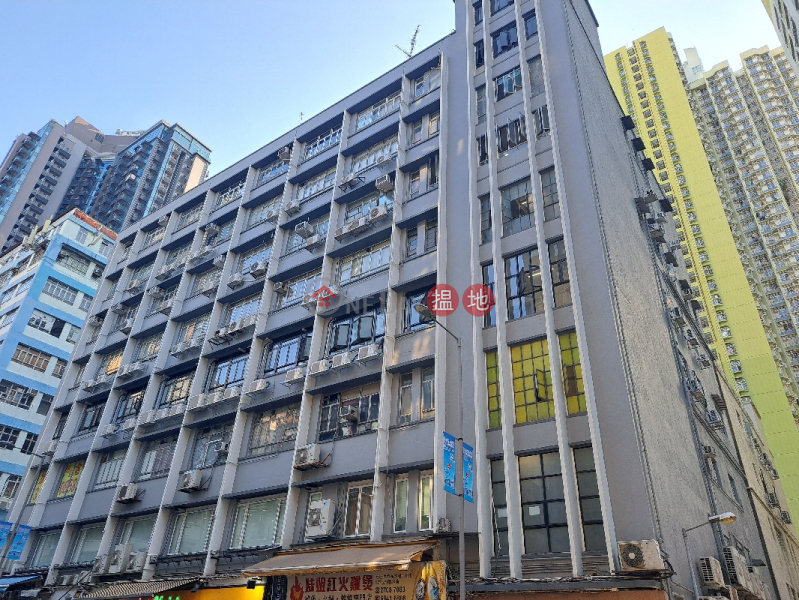 泰盛工業大廈 (Tai Shing Factory Building) 長沙灣| ()(5)
