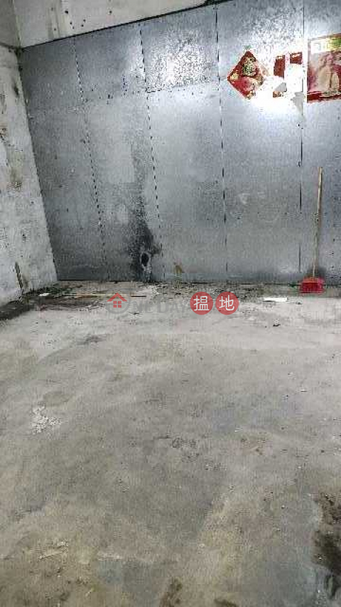 地下內廠,近出入口，合各行業，约睇 | 恆威工業中心 Hang Wai Industrial Centre _0