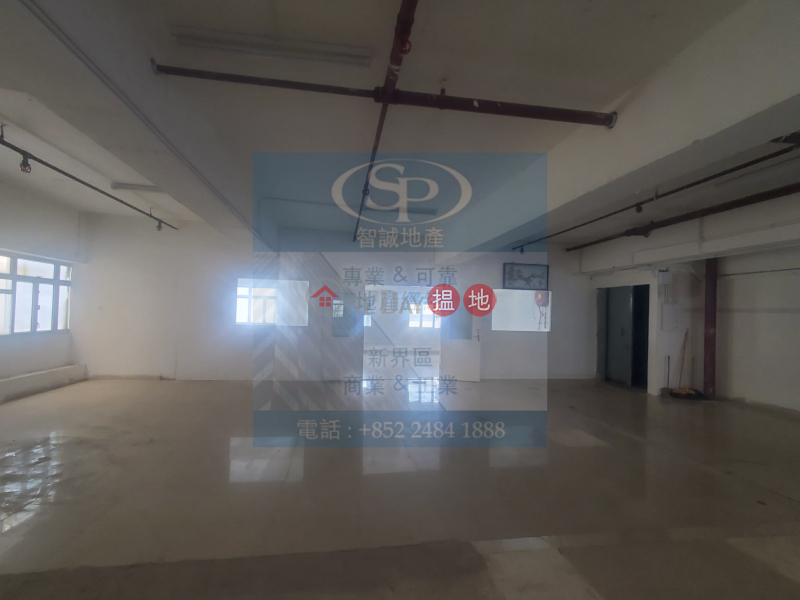 Property Search Hong Kong | OneDay | Industrial Rental Listings | Kwai Chung Yee Lim: Suitable for multiple industries, with inside washroom