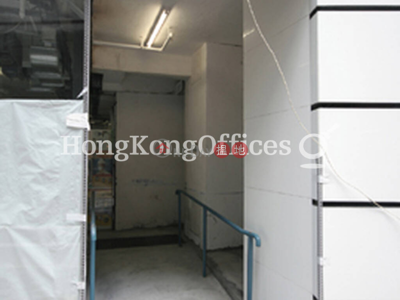 Property Search Hong Kong | OneDay | Office / Commercial Property Rental Listings, Office Unit for Rent at C Wisdom Centre