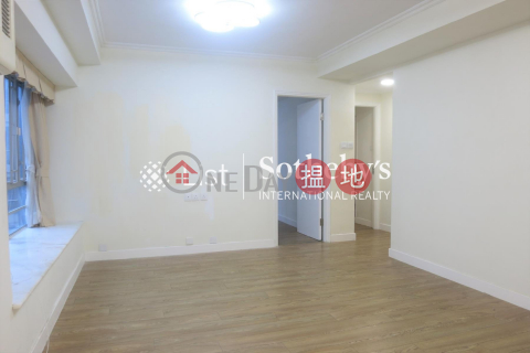 Property for Rent at The Fortune Gardens with 3 Bedrooms | The Fortune Gardens 福澤花園 _0
