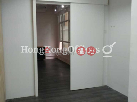 Office Unit for Rent at Tesbury Centre, Tesbury Centre 金鐘匯中心 | Wan Chai District (HKO-62863-AGHR)_0