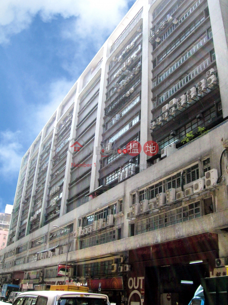 Century Centre, Century Centre 世紀工商中心 Sales Listings | Kwun Tong District (pinky-05177)