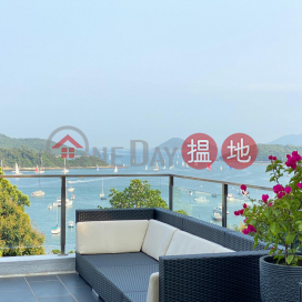 Unique Detached Seaview House, Pak Sha Wan Village House 白沙灣村屋 | Sai Kung (SK1630)_0