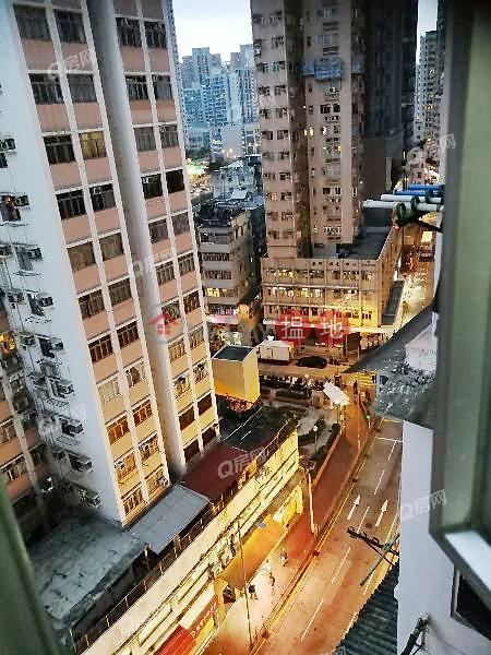 HK$ 578萬高望大樓東區|2房實用 極高層 三邊單邊 有匙《高望大樓買賣盤》
