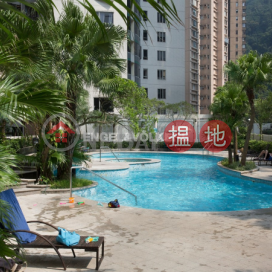 中半山兩房一廳筍盤出售|住宅單位 | 曉峰閣 Hillsborough Court _0