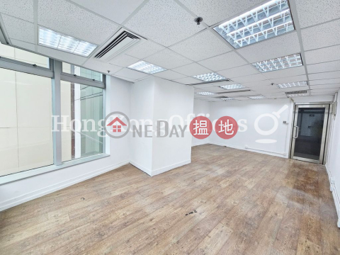 Office Unit for Rent at 69 Jervois Street | 69 Jervois Street 蘇杭街69號 _0