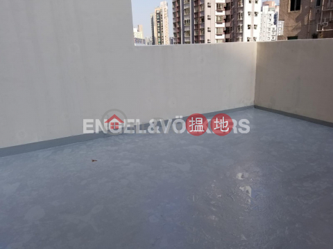 Studio Flat for Rent in Soho, No 11 Wing Lee Street 永利街11號 | Central District (EVHK87966)_0