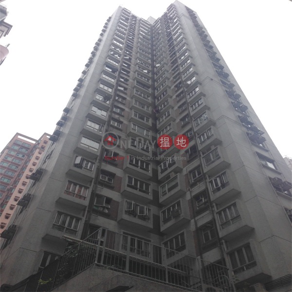 Silvervale Mansion (Silvervale Mansion) Wan Chai|搵地(OneDay)(5)
