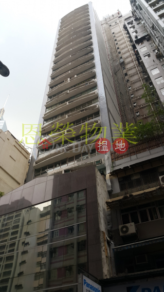 秀華商業大廈中層-寫字樓/工商樓盤出租樓盤HK$ 12,700/ 月