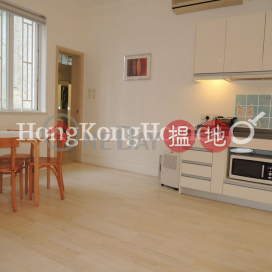 1 Bed Unit for Rent at Grosvenor House, Grosvenor House 高雲大廈 | Central District (Proway-LID162178R)_0