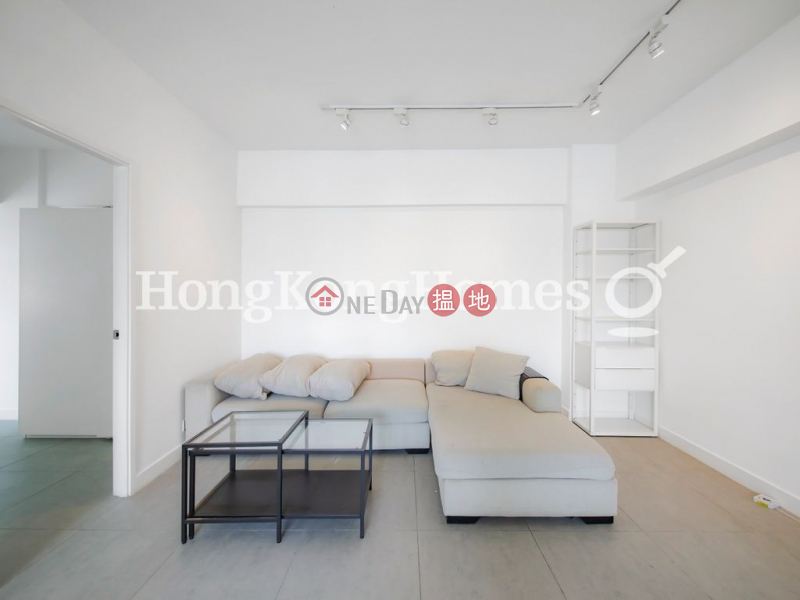 清暉臺兩房一廳單位出售-4-8清華街 | 東區|香港-出售HK$ 930萬