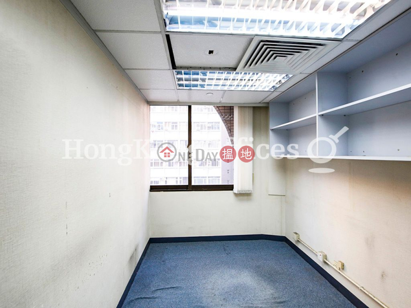 Property Search Hong Kong | OneDay | Office / Commercial Property, Rental Listings Office Unit for Rent at Shanghai Industrial Investment Building