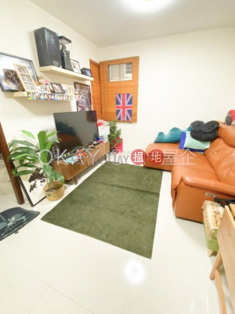 Nicely kept 2 bedroom in Mid-levels West | For Sale | Wah Hing Industrial Mansions 華興工業大廈 _0