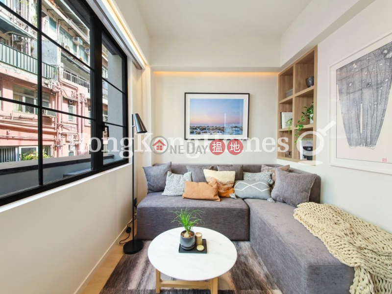 2 Bedroom Unit for Rent at 52 Gage Street | 52 Gage Street 結志街52號 Rental Listings