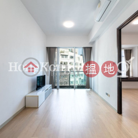 1 Bed Unit for Rent at J Residence