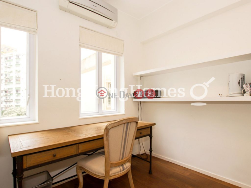 Minerva House | Unknown | Residential | Sales Listings HK$ 16.7M