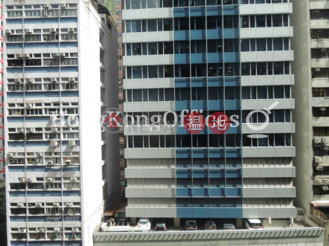 協成行灣仔中心寫字樓租單位出租 | 協成行灣仔中心 Office Plus at Wan Chai _0