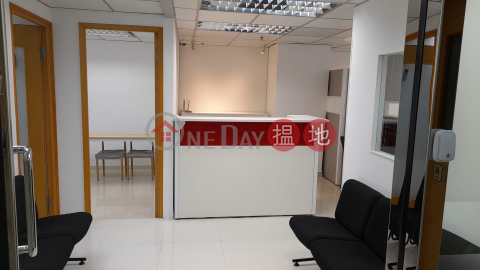 TEL: 98755238, Shiu Fung Commercial Building 兆豐商業大廈 | Wan Chai District (KEVIN-1718458563)_0