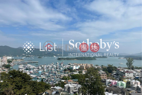 Property for Sale at House 133 The Portofino with 3 Bedrooms | House 133 The Portofino 柏濤灣 洋房 133 _0