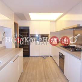 4 Bedroom Luxury Unit for Rent at Grand Garden | Grand Garden 華景園 _0
