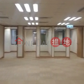 TEL: 98755238, Shui On Centre 瑞安中心 | Wan Chai District (KEVIN-9430872220)_0