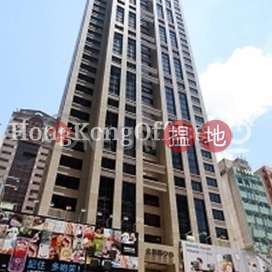 Office Unit for Rent at Soundwill Plaza, Soundwill Plaza 金朝陽中心 | Wan Chai District (HKO-73378-ABER)_0