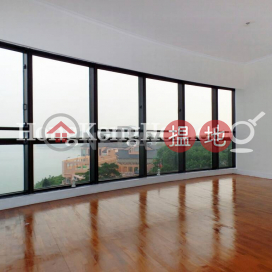 4 Bedroom Luxury Unit for Rent at Pacific View Block 2 | Pacific View Block 2 浪琴園2座 _0