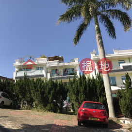 Sai Kung Town Duplex, Nam Shan Village 南山村 | Sai Kung (SK0757)_0