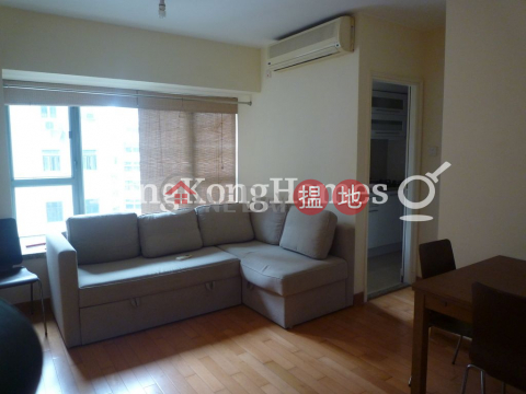 1 Bed Unit at Queen's Terrace | For Sale, Queen's Terrace 帝后華庭 | Western District (Proway-LID74042S)_0
