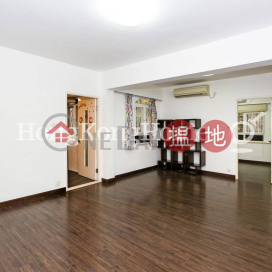2 Bedroom Unit at Well View Villa | For Sale | Well View Villa 瑩景閣 _0