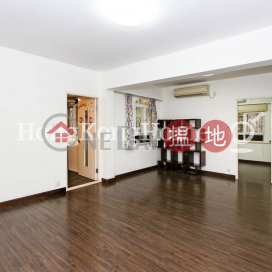 瑩景閣兩房一廳單位出售, 瑩景閣 Well View Villa | 灣仔區 (Proway-LID45125S)_0