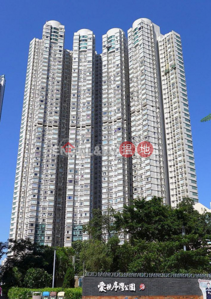 3 Bedroom Family Flat for Rent in Sai Wan Ho | L\'Hiver (Tower 4) Les Saisons 逸濤灣冬和軒 (4座) Rental Listings
