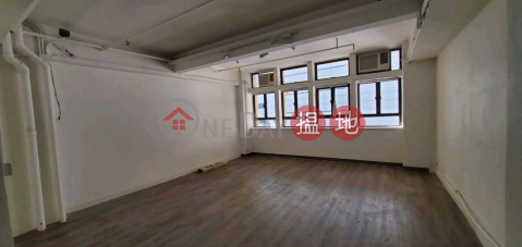 TEL: 98755238, Kai Kwong Commercial Building 啟光商業大廈 | Wan Chai District (KEVIN-9336453032)_0