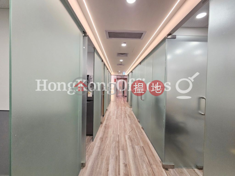 Office Unit for Rent at Lippo Sun Plaza, Lippo Sun Plaza 力寶太陽廣場 | Yau Tsim Mong (HKO-32964-AEHR)_0