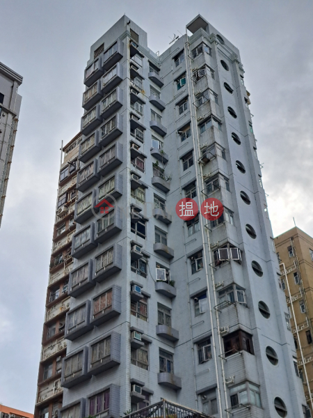 Wo Fung Building (和豐樓),Sham Shui Po | ()(4)