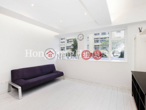 3 Bedroom Family Unit for Rent at Tak Fai Building | Tak Fai Building 德輝大廈 _0