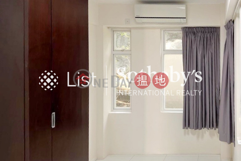 Property for Sale at Fortune Building with 2 Bedrooms | Fortune Building 好運樓 _0