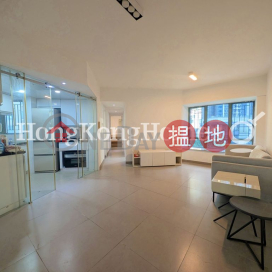 維港灣2座三房兩廳單位出售
