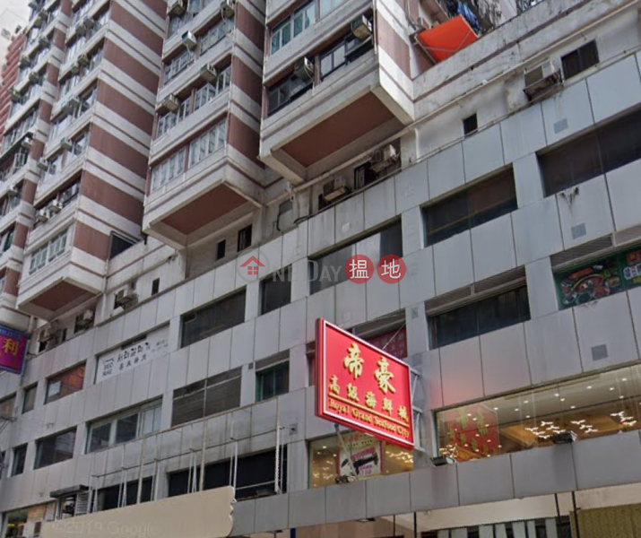 TEL: 98755238, Capital Building 京城大廈 Rental Listings | Wan Chai District (KEVIN-7249805663)