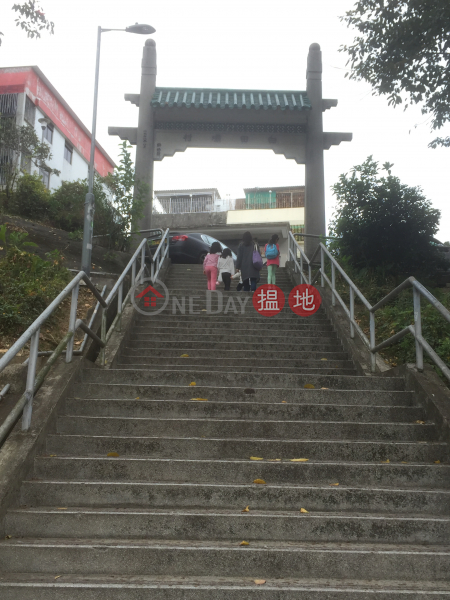 Pak Tin Pa Tsuen (Pak Tin Pa Tsuen) Tai Wo Hau|搵地(OneDay)(1)