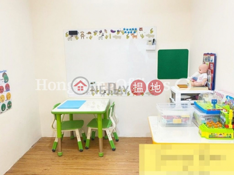 Office Unit for Rent at Jupiter Tower, Jupiter Tower 永昇中心 | Wan Chai District (HKO-1762-ACHR)_0