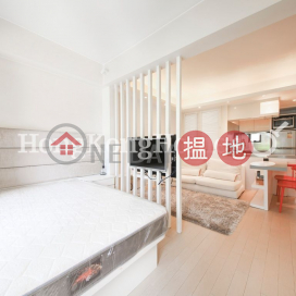 Studio Unit for Rent at 21 Shelley Street, Shelley Court | 21 Shelley Street, Shelley Court 些利閣 _0