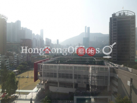 Office Unit for Rent at Honest Building, Honest Building 合誠大廈 | Wan Chai District (HKO-10527-AEHR)_0