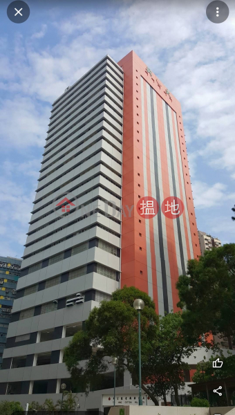 大興紡織大廈-高層|工業大廈-出租樓盤HK$ 313,032/ 月